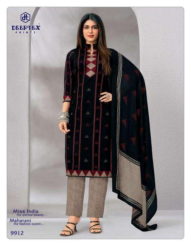 Deeptex miss india vol 99 Wholesale dress fabrics in Dang
