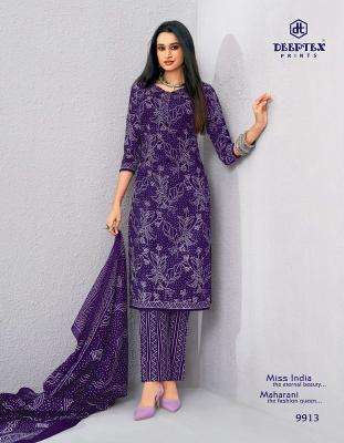 Deeptex miss india vol 99 Wholesale dress fabrics in Dang