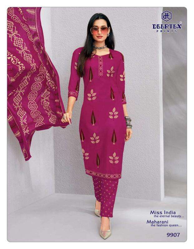 Deeptex miss india vol 99 Wholesale dress fabrics in Dang