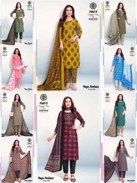 Deeptex naya andaaz vol-18 Kurti suppliers in Gandhinagar wholesale market