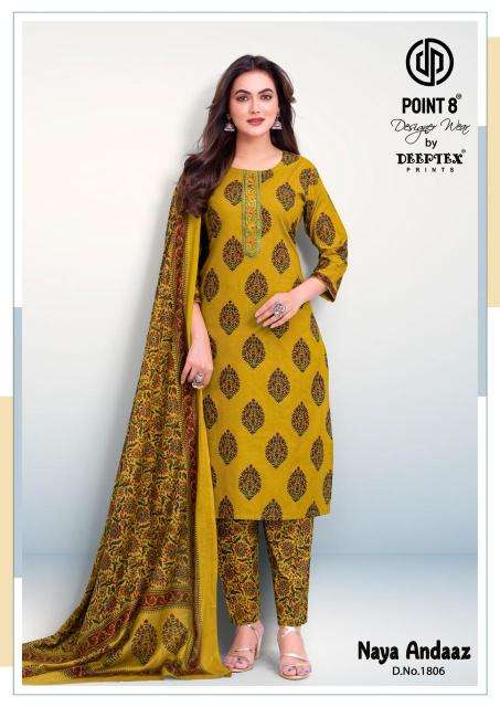 Deeptex naya andaaz vol-18 Kurti suppliers in Gandhinagar wholesale market