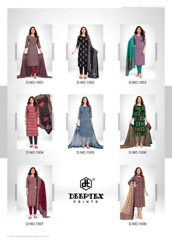 Deeptex non stop ajrakh vol 1 Dress material suppliers in Kachchh