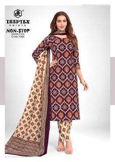 Deeptex non stop ajrakh vol 1 Dress material suppliers in Kachchh