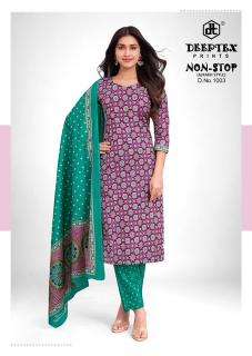 Deeptex non stop ajrakh vol 1 Dress material suppliers in Kachchh