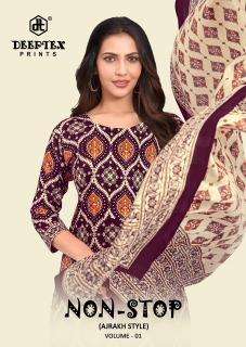 Deeptex non stop ajrakh vol 1 Dress material suppliers in Kachchh