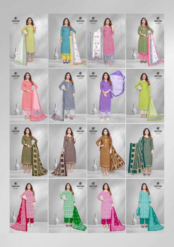 Deeptex super gold vol 2 Wholesale clothing market