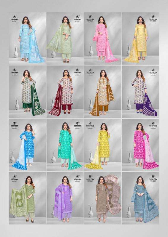 Deeptex super gold vol 2 Wholesale clothing market