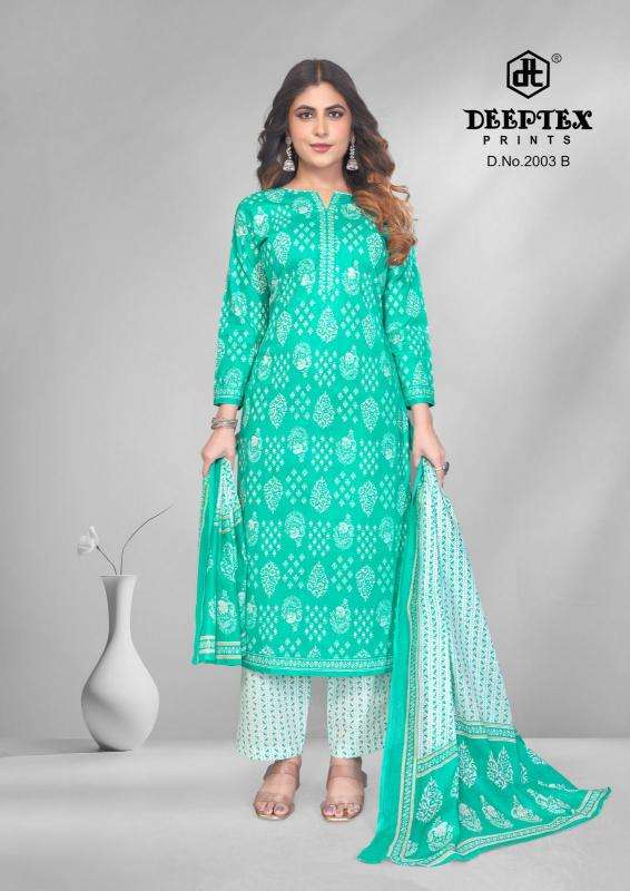 Deeptex super gold vol 2 Wholesale clothing market