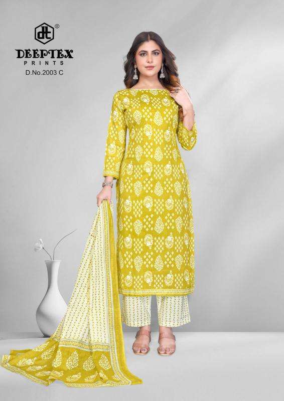 Deeptex super gold vol 2 Wholesale clothing market