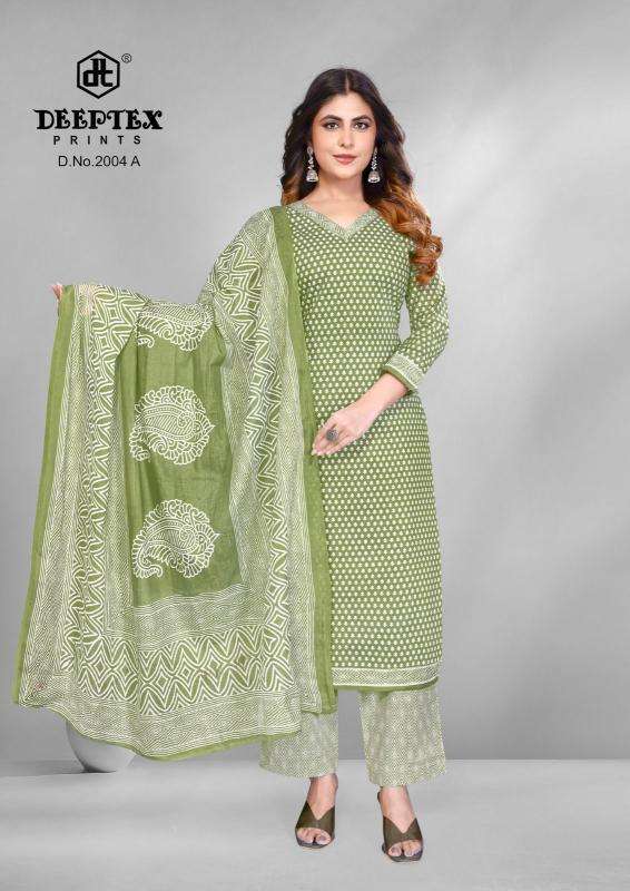 Deeptex super gold vol 2 Wholesale clothing market