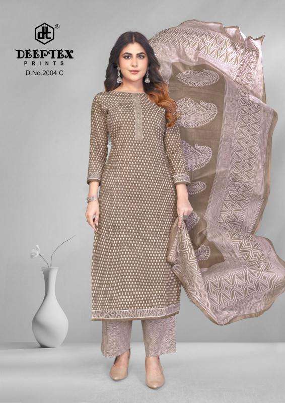 Deeptex super gold vol 2 Wholesale clothing market