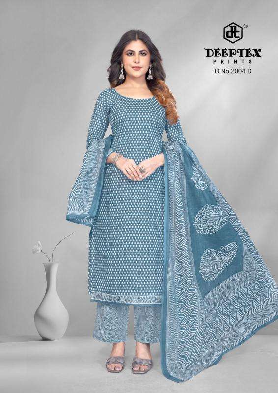 Deeptex super gold vol 2 Wholesale clothing market