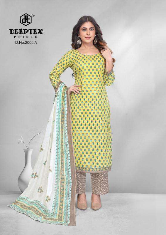 Deeptex super gold vol 2 Wholesale clothing market