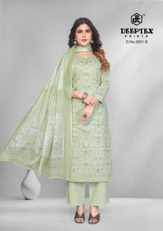 Deeptex super gold vol 2 Wholesale clothing market