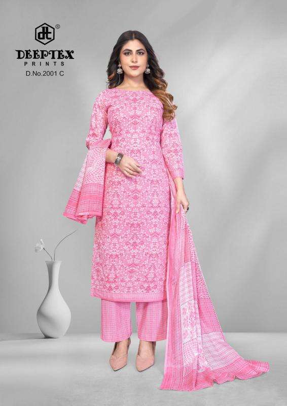 Deeptex super gold vol 2 Wholesale clothing market