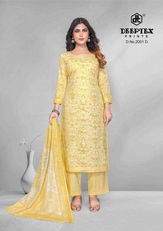 Deeptex super gold vol 2 Wholesale clothing market