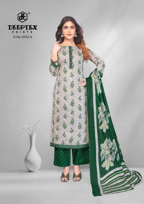 Deeptex super gold vol 2 Wholesale clothing market
