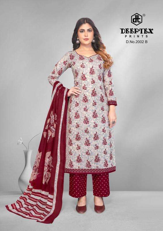 Deeptex super gold vol 2 Wholesale clothing market