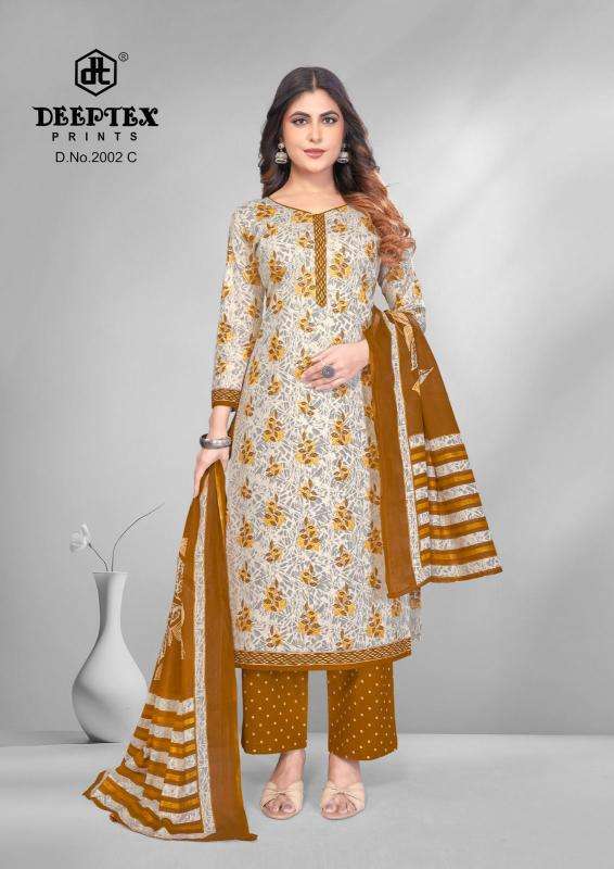 Deeptex super gold vol 2 Wholesale clothing market