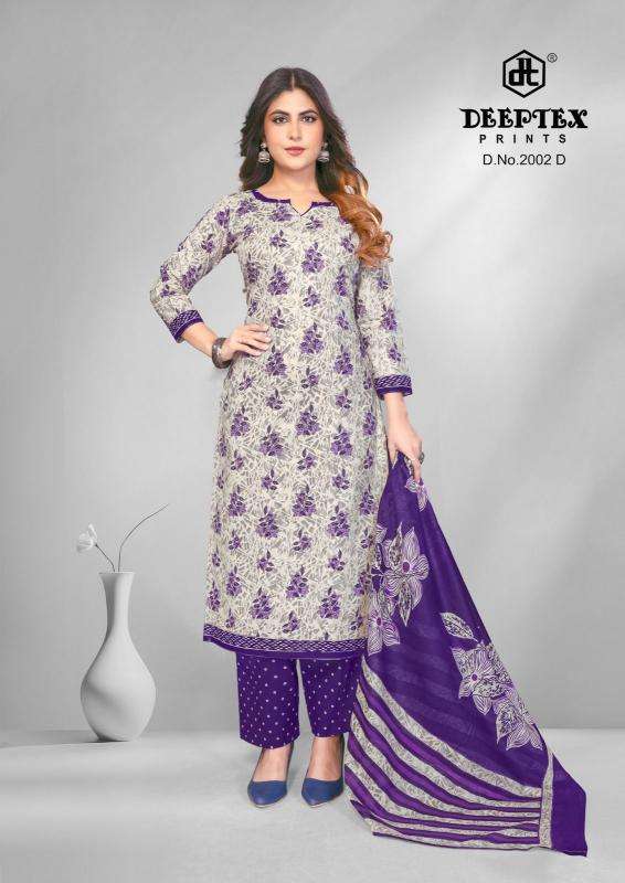 Deeptex super gold vol 2 Wholesale clothing market