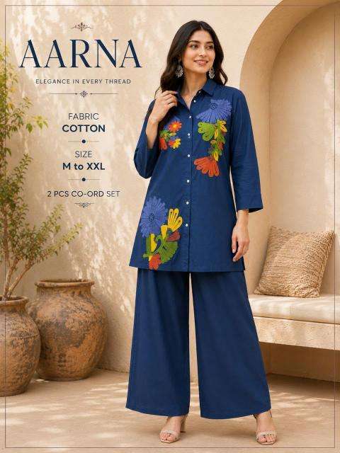 Desi kudi aarna Best kurti market in Mahisagar district