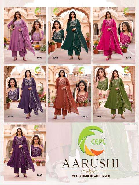 Desi kudi aarushi Bulk kurti orders in Mahisagar