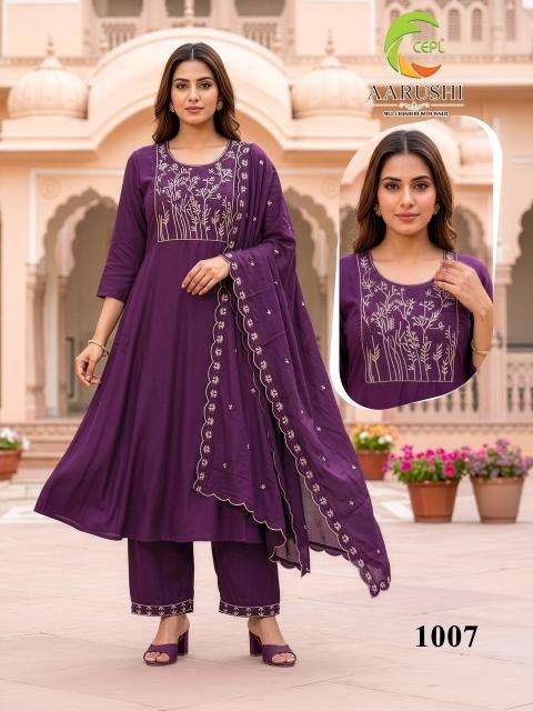 Desi kudi aarushi Bulk kurti orders in Mahisagar