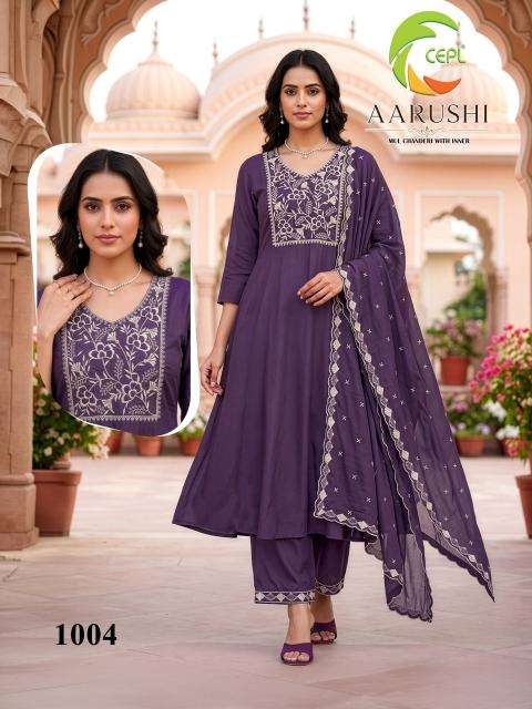 Desi kudi aarushi Bulk kurti orders in Mahisagar