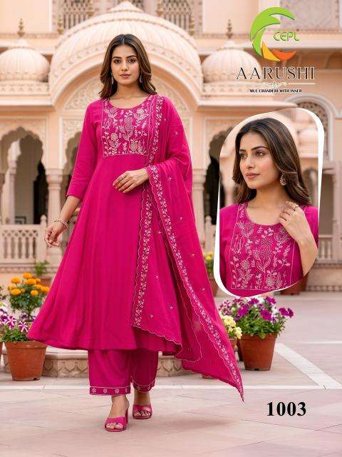 Desi kudi aarushi Bulk kurti orders in Mahisagar