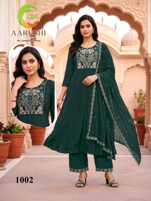 Desi kudi aarushi Bulk kurti orders in Mahisagar