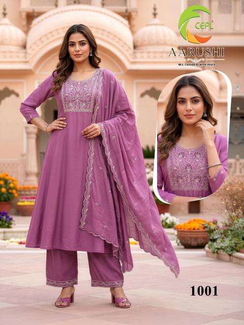 Desi kudi aarushi Bulk kurti orders in Mahisagar