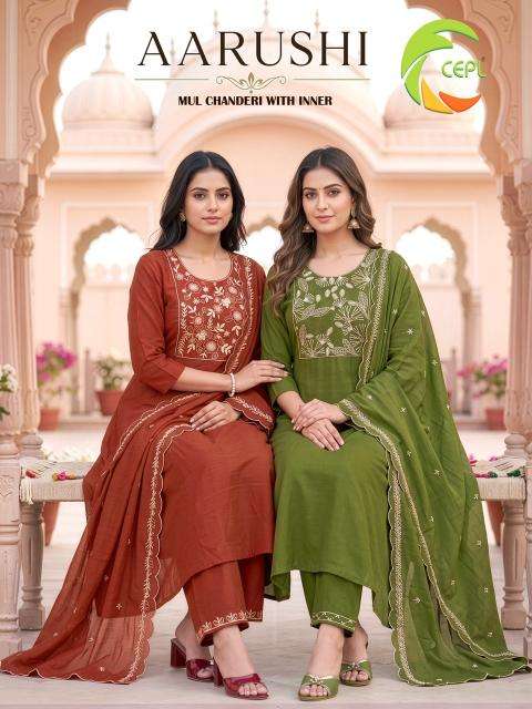 Desi kudi aarushi Bulk kurti orders in Mahisagar