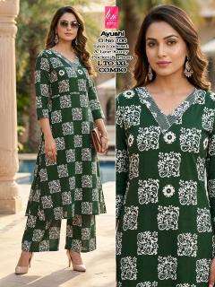 Desi kudi ayushi Kurtis for sale in Banaskantha