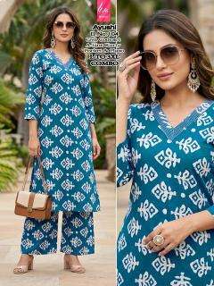 Desi kudi ayushi Kurtis for sale in Banaskantha