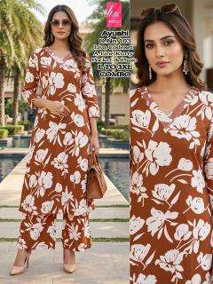 Desi kudi ayushi Kurtis for sale in Banaskantha