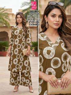 Desi kudi ayushi Kurtis for sale in Banaskantha