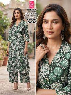  Desi kudi ayushi vol 1 Banaskantha kurti market