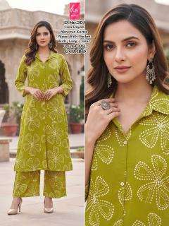  Desi kudi ayushi vol 1 Banaskantha kurti market