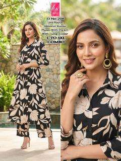  Desi kudi ayushi vol 1 Banaskantha kurti market