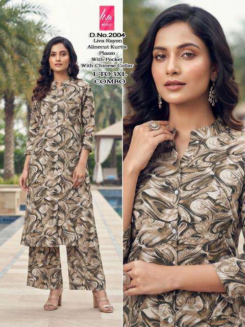 Desi kudi ayushi vol 4  Wholesale kurti dealers in Aravalli