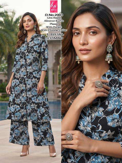 Desi kudi ayushi vol 4  Wholesale kurti dealers in Aravalli