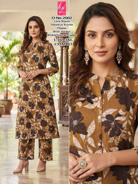 Desi kudi ayushi vol 4  Wholesale kurti dealers in Aravalli