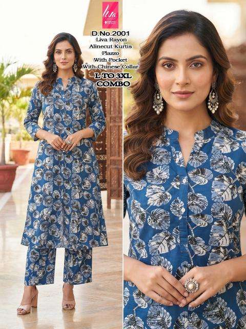 Desi kudi ayushi vol 4  Wholesale kurti dealers in Aravalli