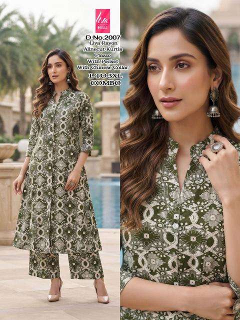Desi kudi ayushi vol 4  Wholesale kurti dealers in Aravalli