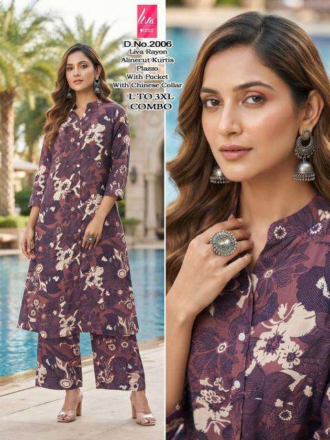 Desi kudi ayushi vol 4  Wholesale kurti dealers in Aravalli