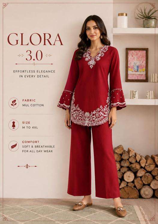 Desi kudi glora Kurti exporters in Mahisagar