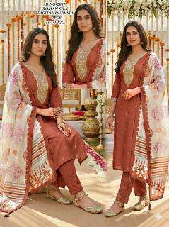 Desi kudi janvi Kurti manufacturers in Mahisagar