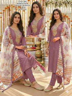 Desi kudi janvi Kurti manufacturers in Mahisagar