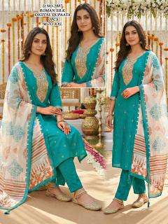 Desi kudi janvi Kurti manufacturers in Mahisagar