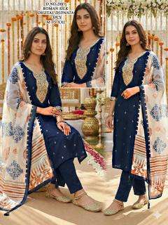 Desi kudi janvi Kurti manufacturers in Mahisagar